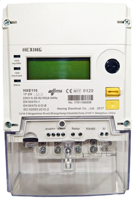 HXE110