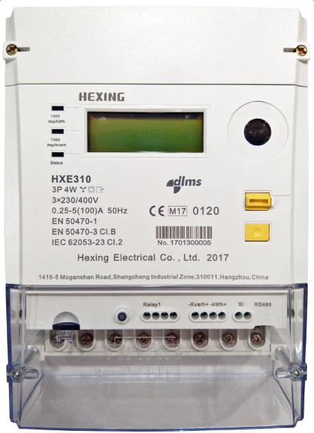 HXE310